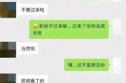 聊娱乐的吃瓜群众叫什么,聊娱乐背后的神秘力量
